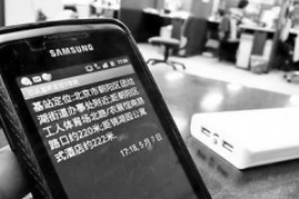 蒲江蒲江的要账公司在催收过程中的策略和技巧有哪些？