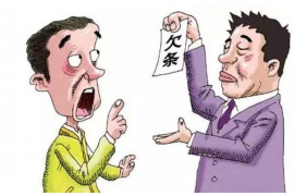 蒲江蒲江讨债公司服务